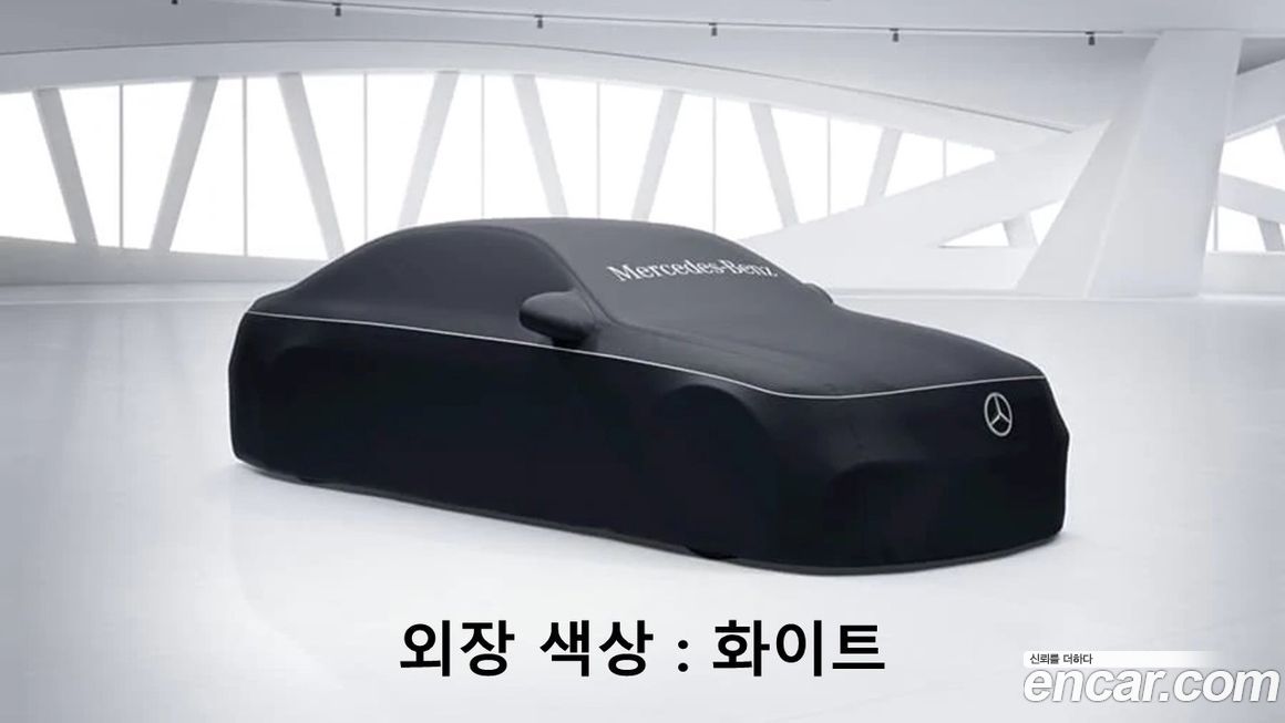 Mercedes-Benz A-Class 2024