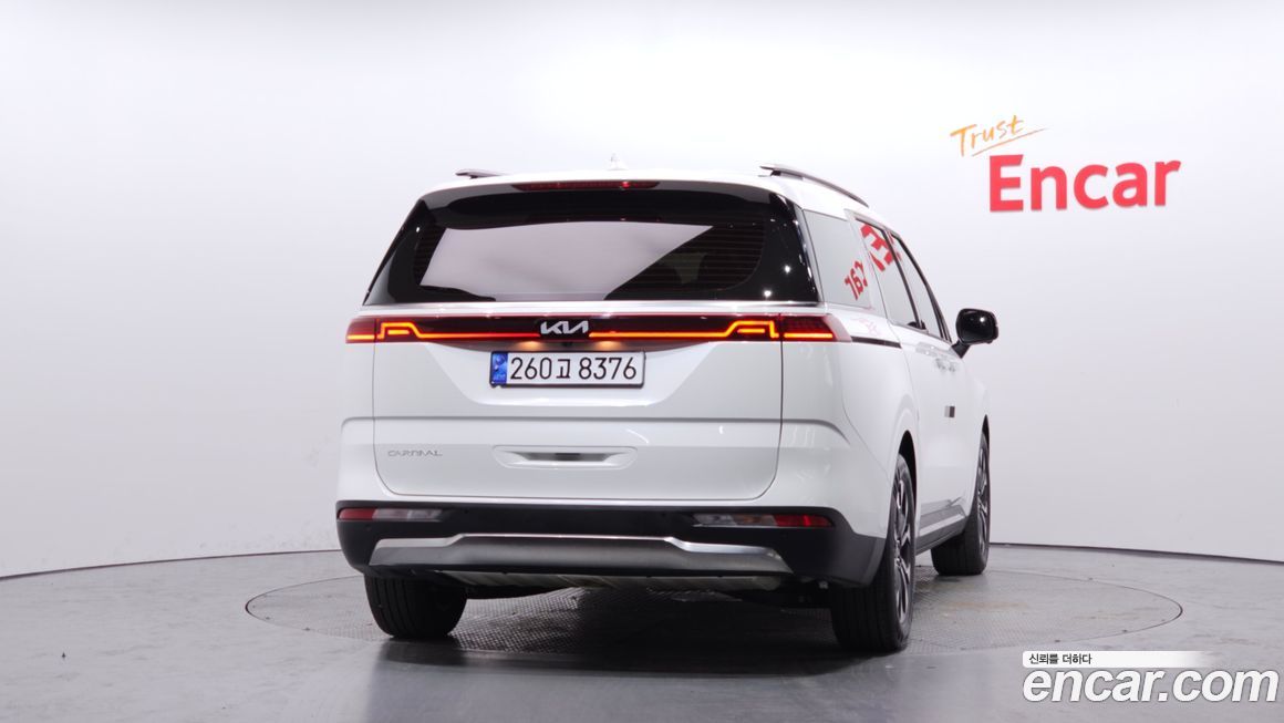 Kia Canival 2023
