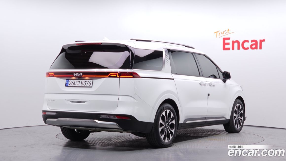 Kia Canival 2023