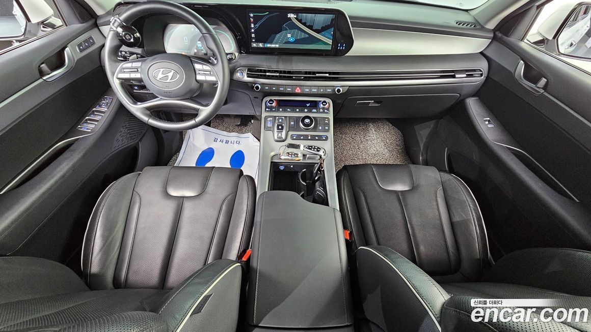 Hyundai Palisade 2023