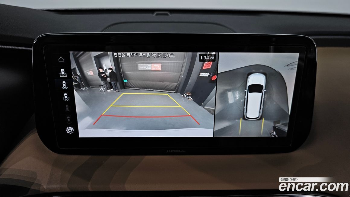 Hyundai Santafe 2022