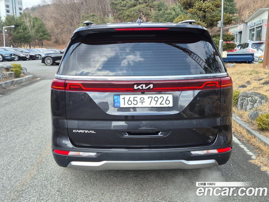 Kia Canival 2023