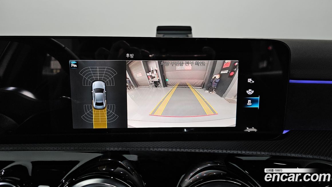 Mercedes-Benz A-Class 2023