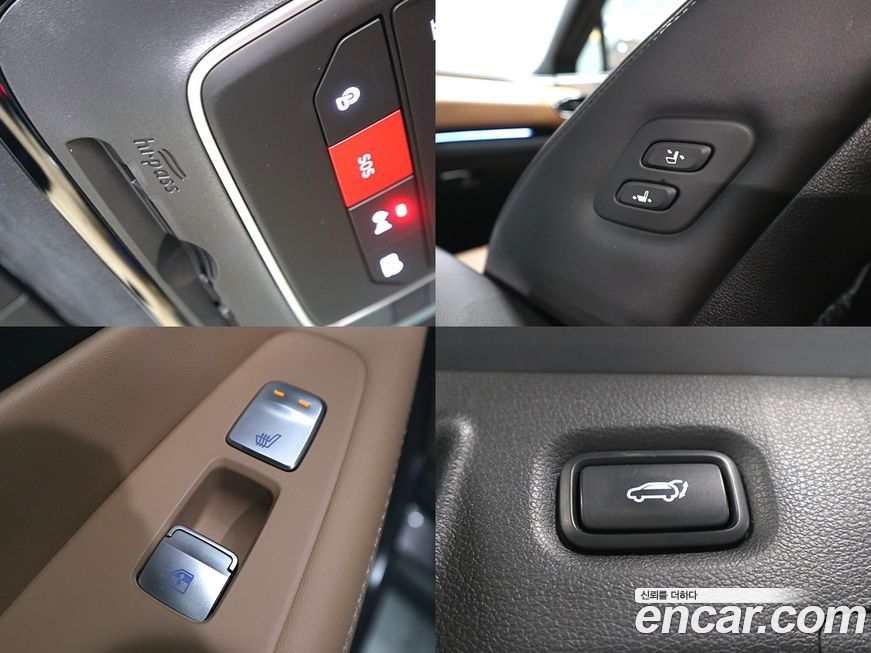 Hyundai Santafe 2023