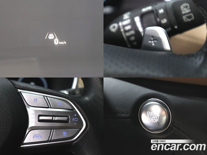 Hyundai Santafe 2023