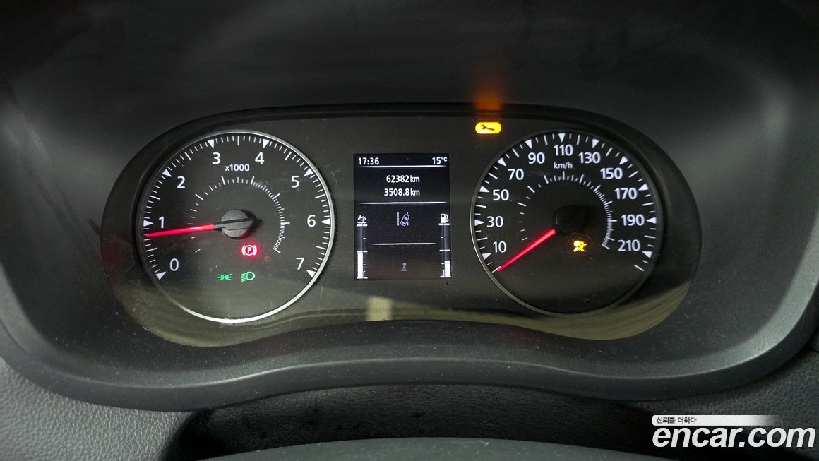 Renault-KoreaSamsung Master 2020