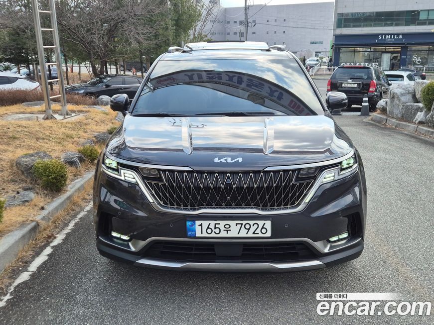 Kia Canival 2023