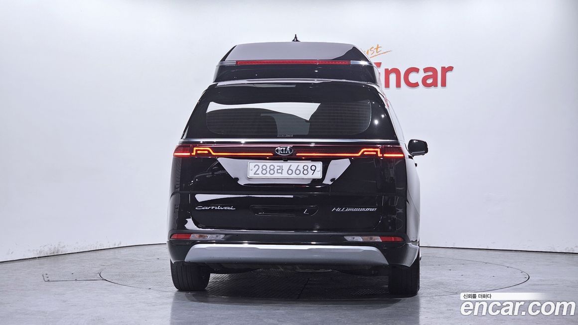 Kia Canival 2021