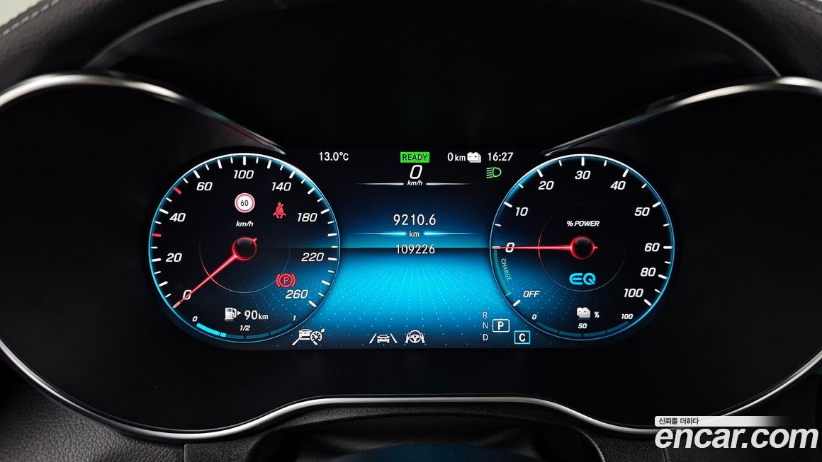 Mercedes-Benz GLC-Class 2021