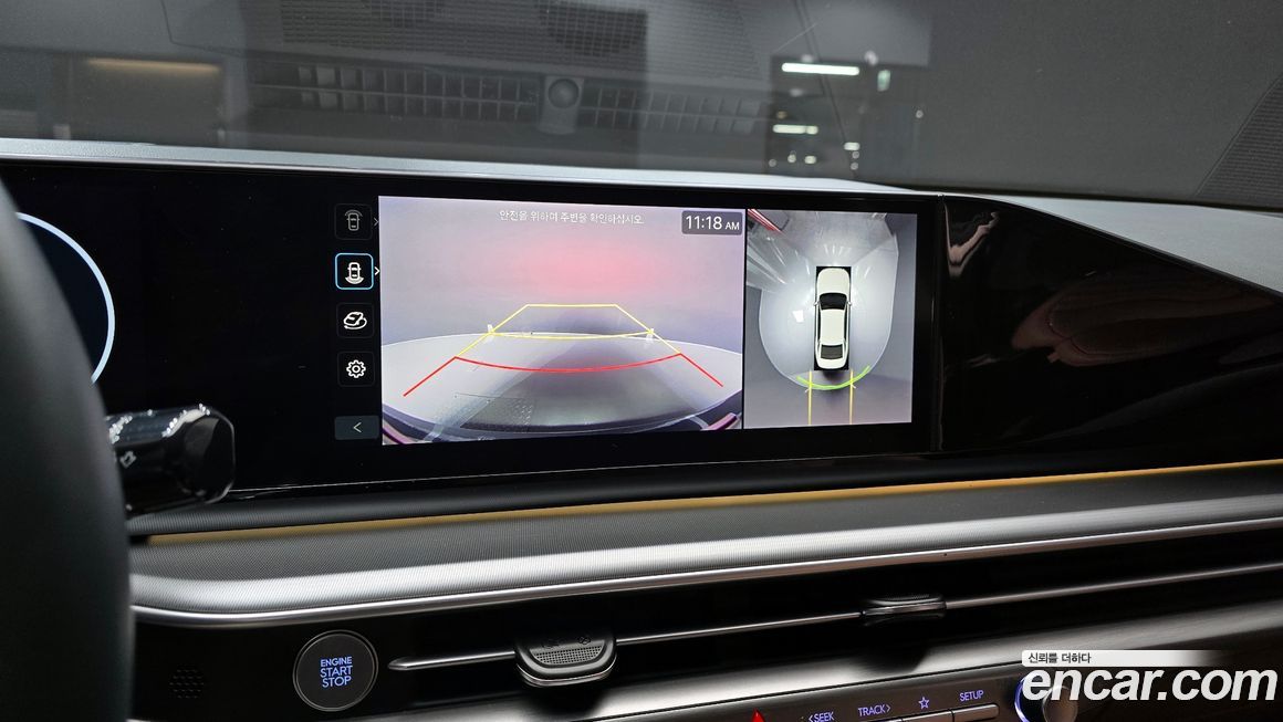 Hyundai Grandeur 2025