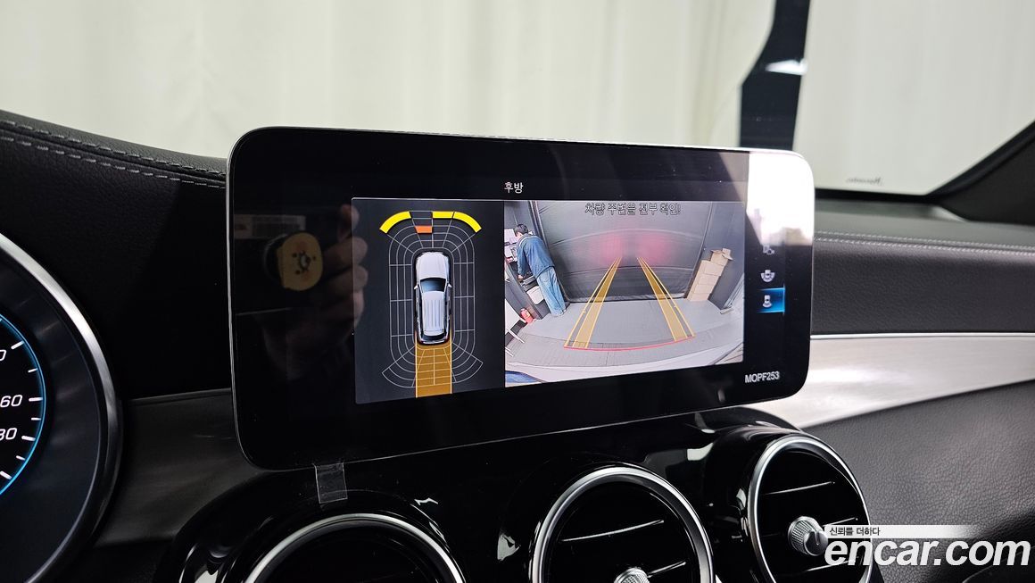 Mercedes-Benz GLC-Class 2021