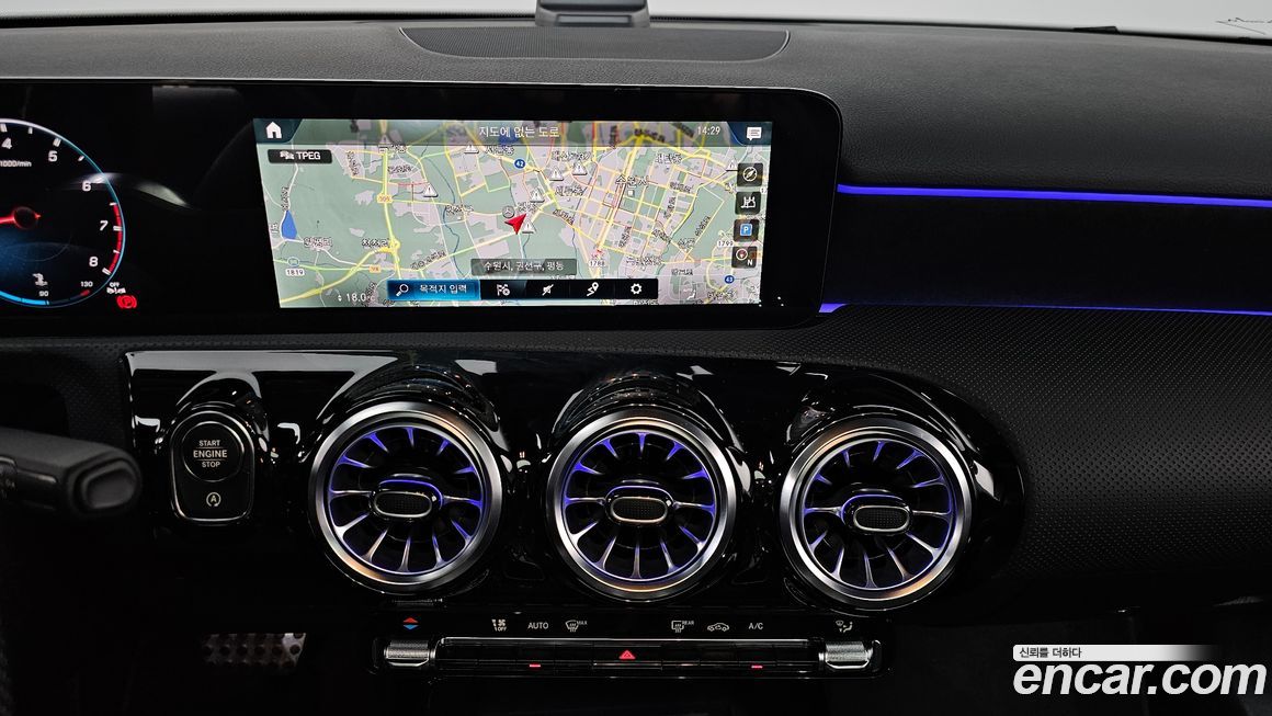 Mercedes-Benz A-Class 2023