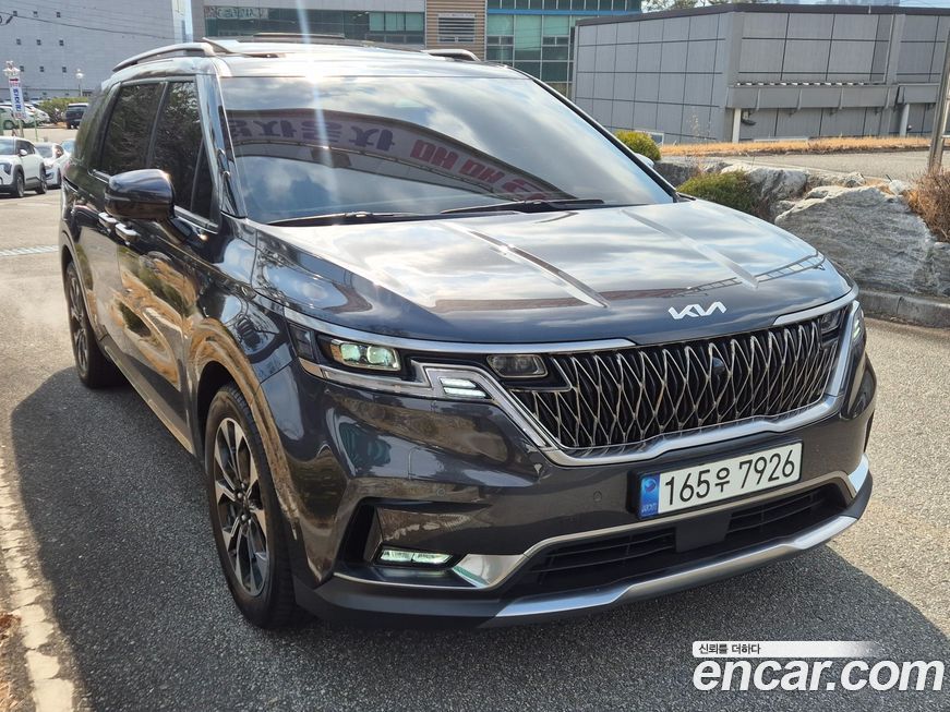 Kia Canival 2023