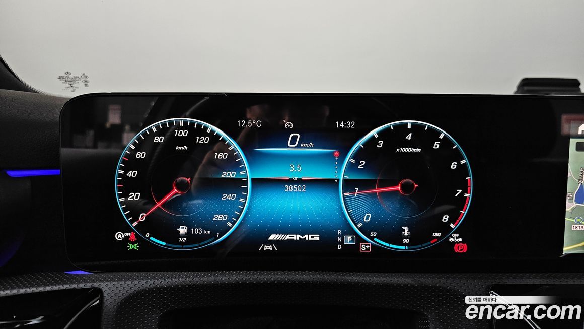 Mercedes-Benz A-Class 2023