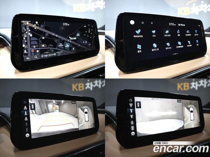 Hyundai Santafe 2023