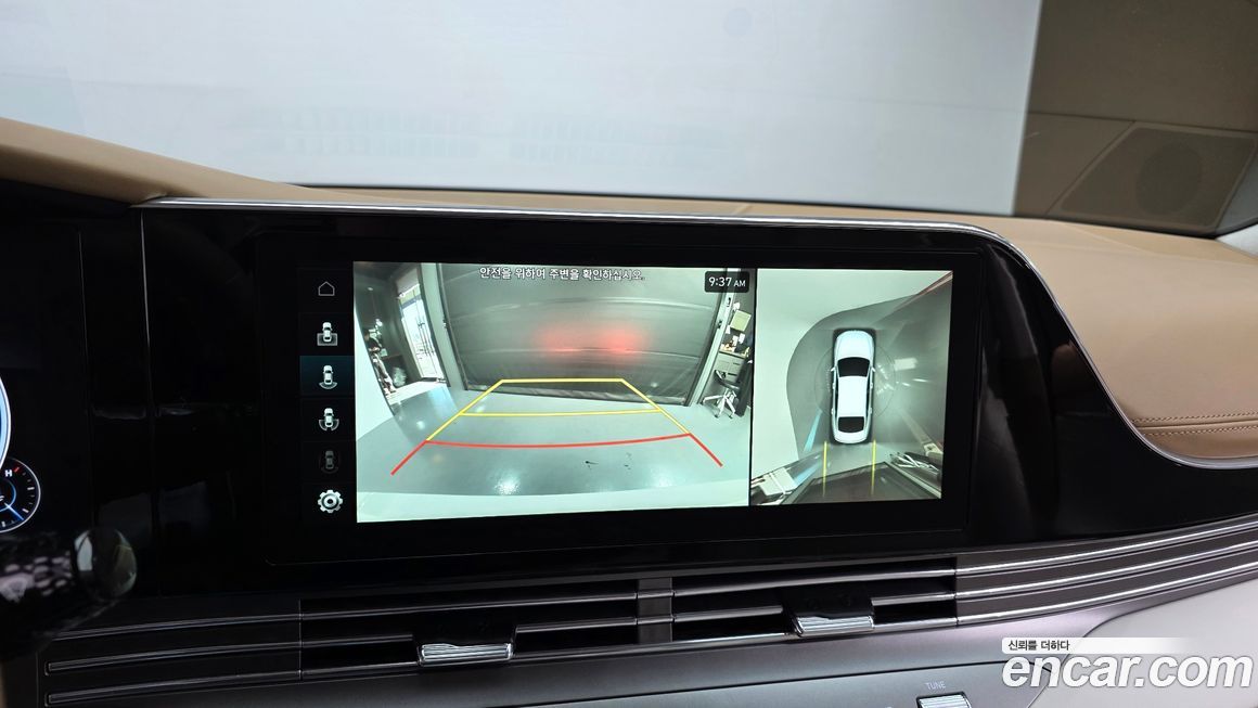 Hyundai Grandeur 2022