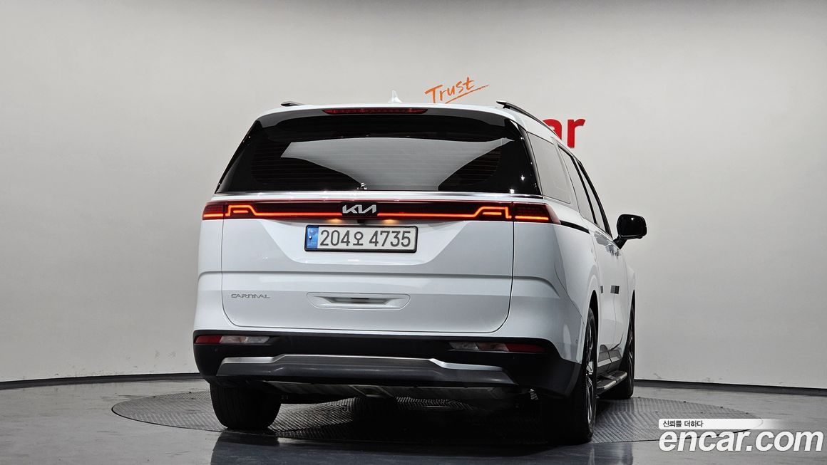 Kia Canival 2023