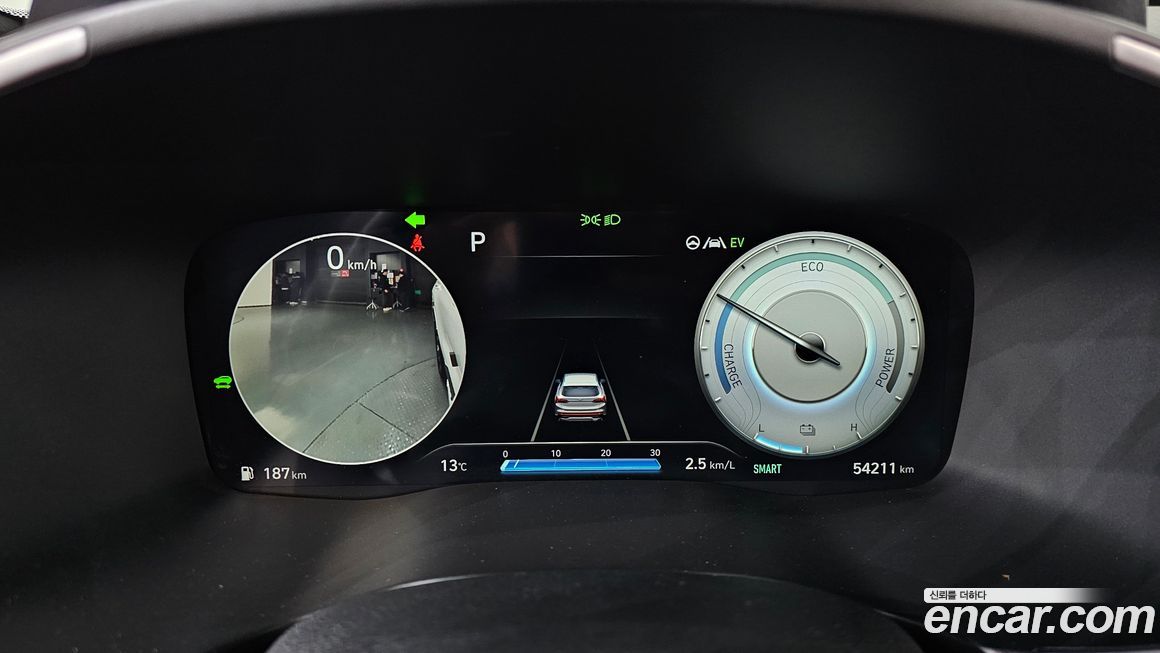 Hyundai Santafe 2022