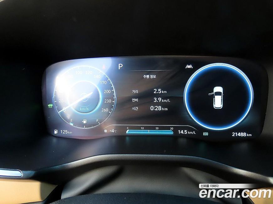 Hyundai Santafe 2023