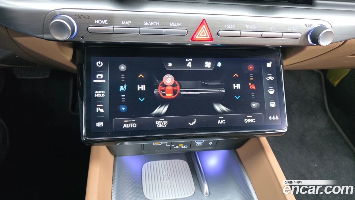 Hyundai Grandeur 2023