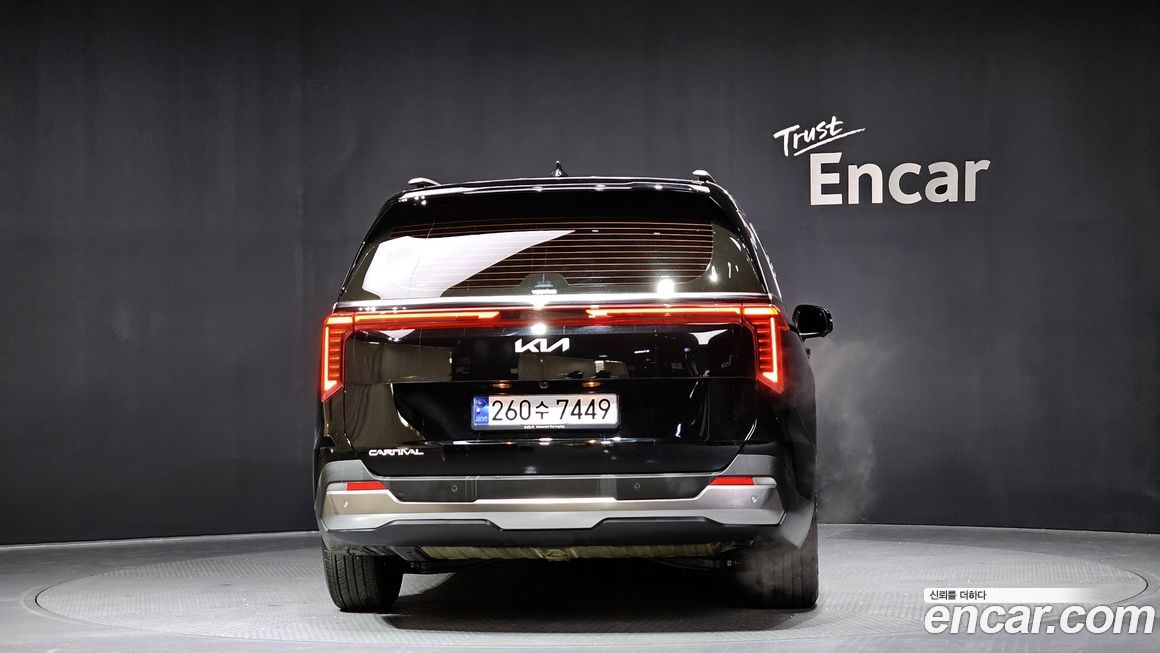 Kia Canival 2025