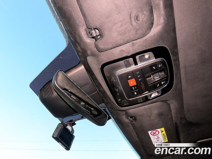 Hyundai Santafe 2023