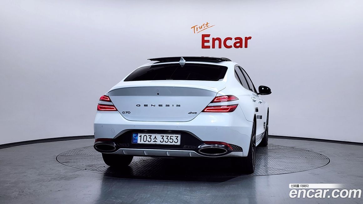 Genesis G70 2023