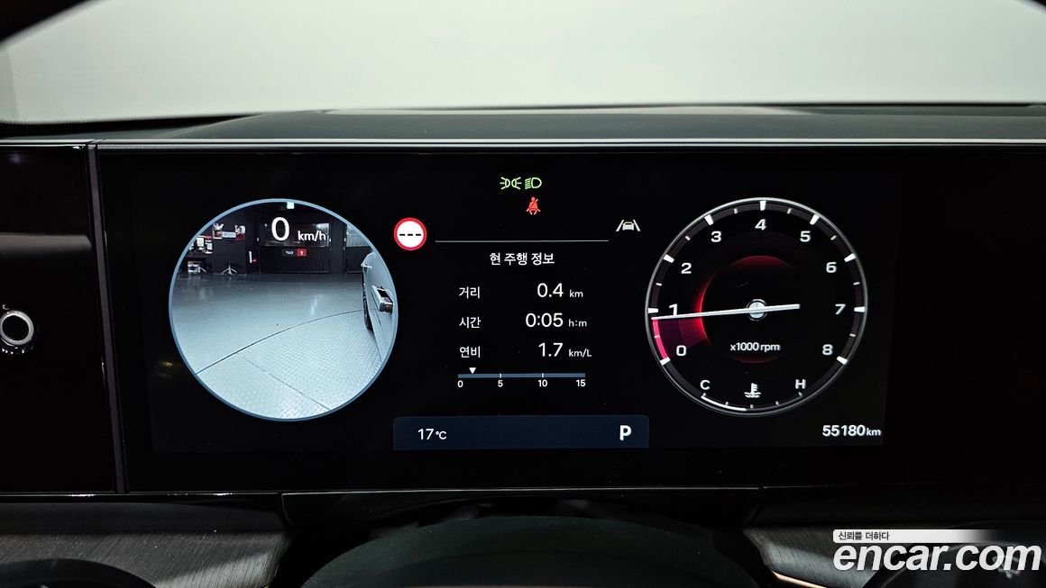 Hyundai Grandeur 2024