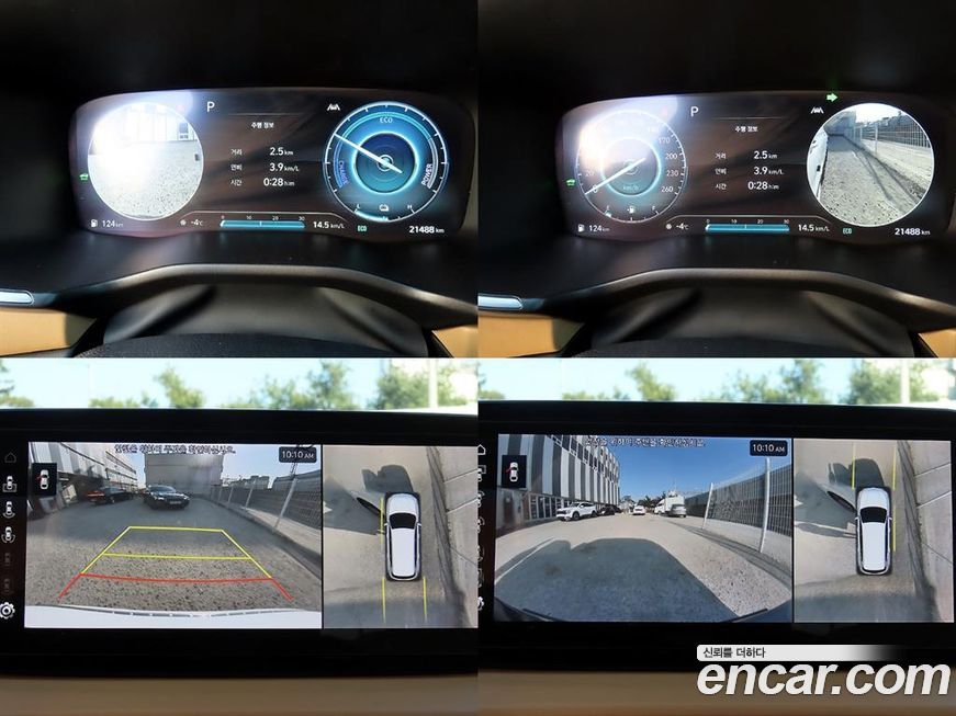 Hyundai Santafe 2023