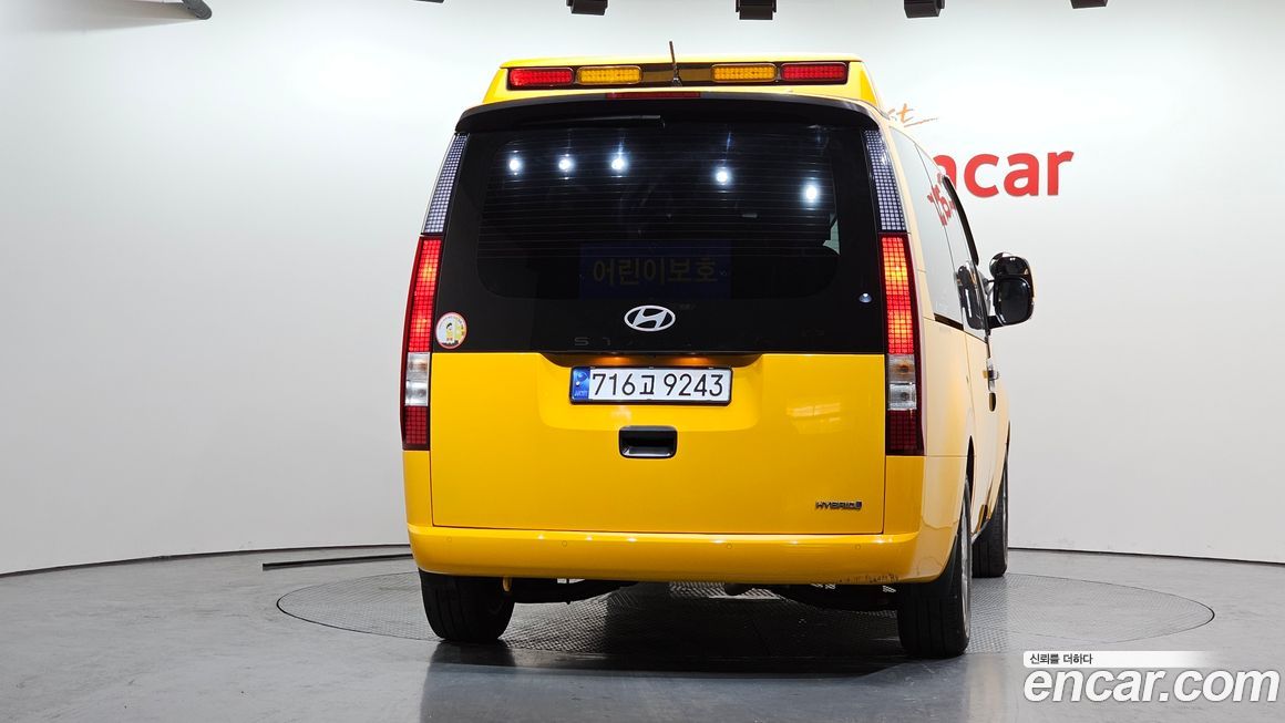 Hyundai Staria 2025