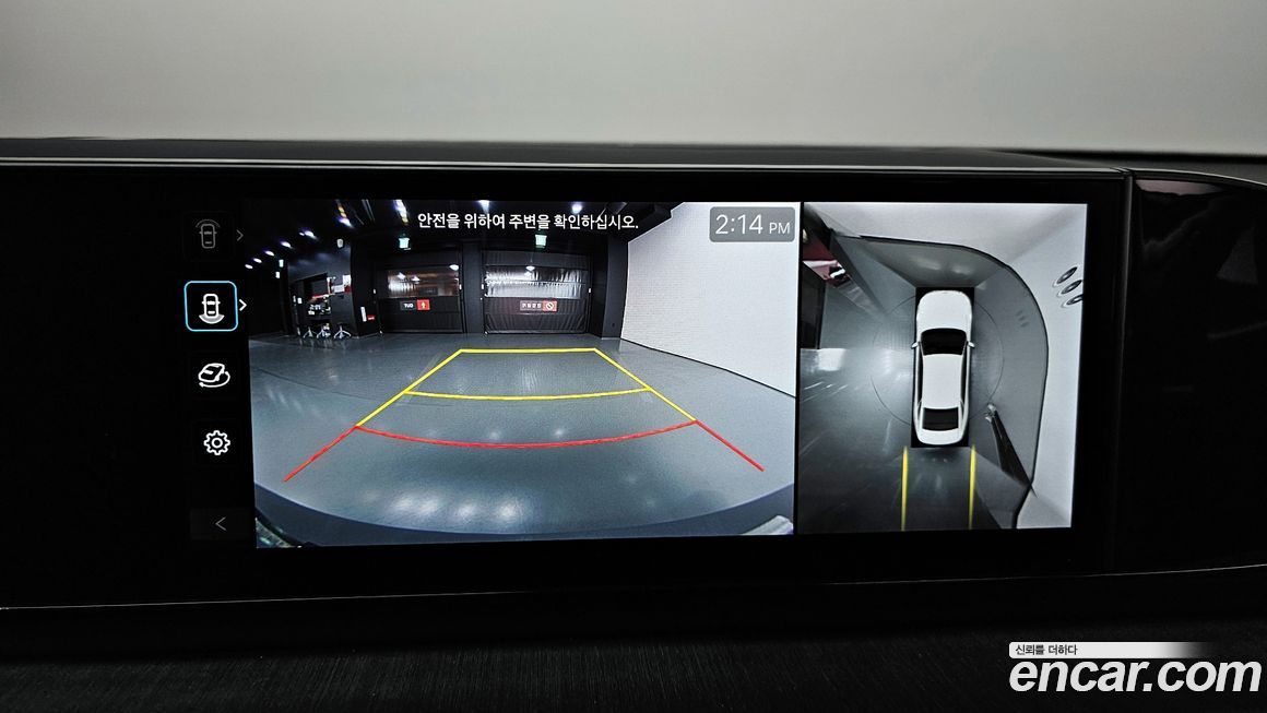 Hyundai Grandeur 2024