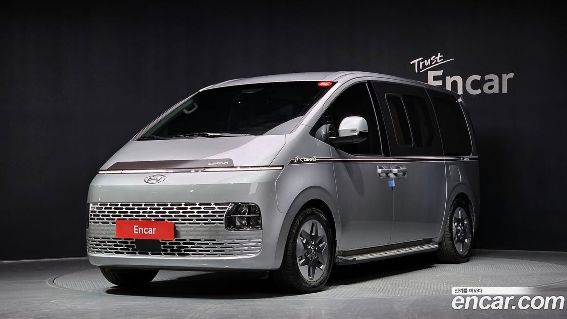 Hyundai Staria 2023
