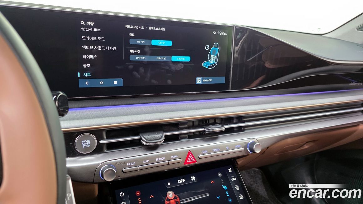 Hyundai Grandeur 2024