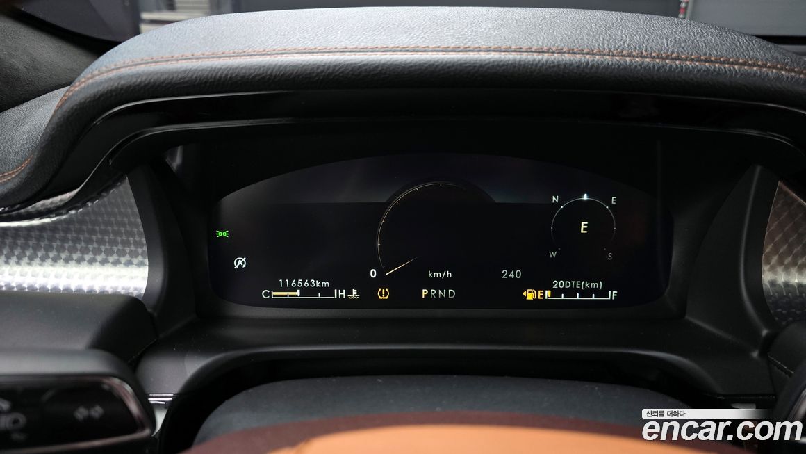 Lincoln Aviator 2020