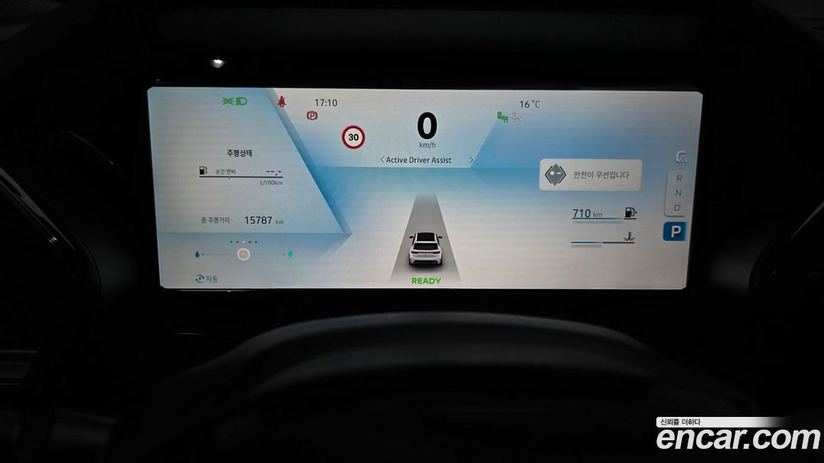 Renault-KoreaSamsung Grand Koleos 2025