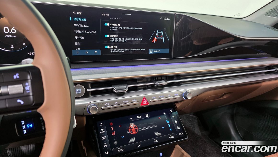 Hyundai Grandeur 2024