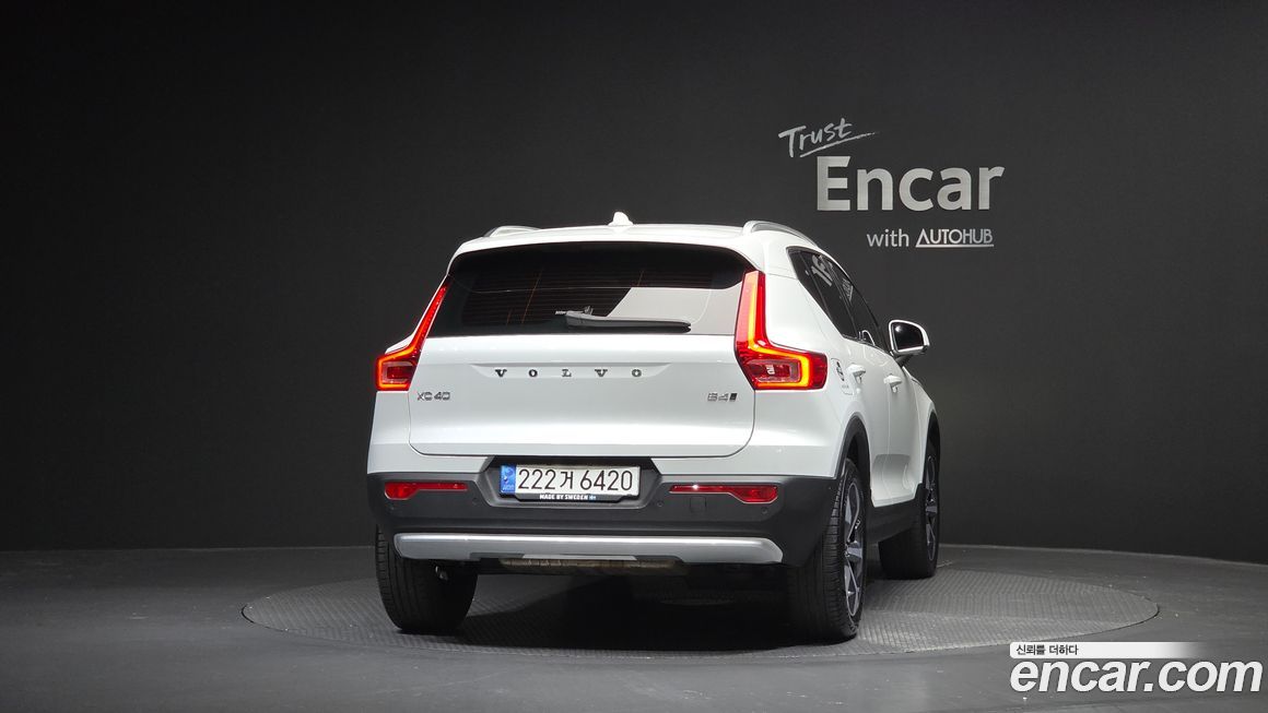 Volvo XC40 2023