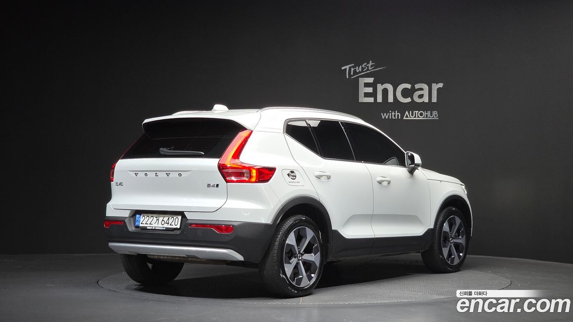 Volvo XC40 2023