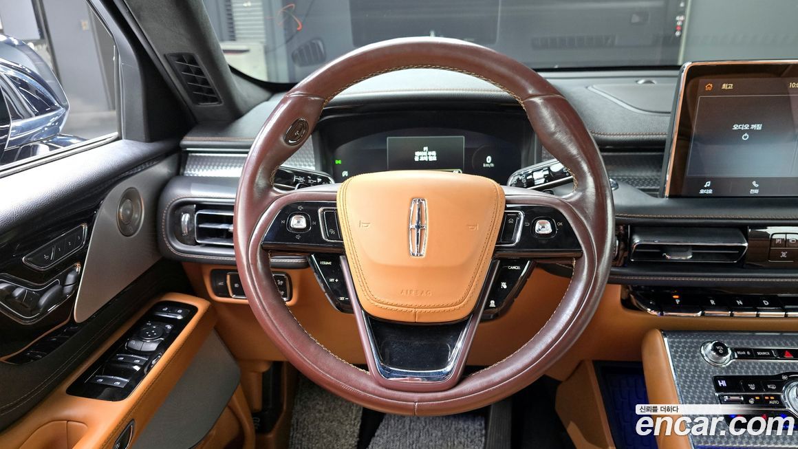 Lincoln Aviator 2020