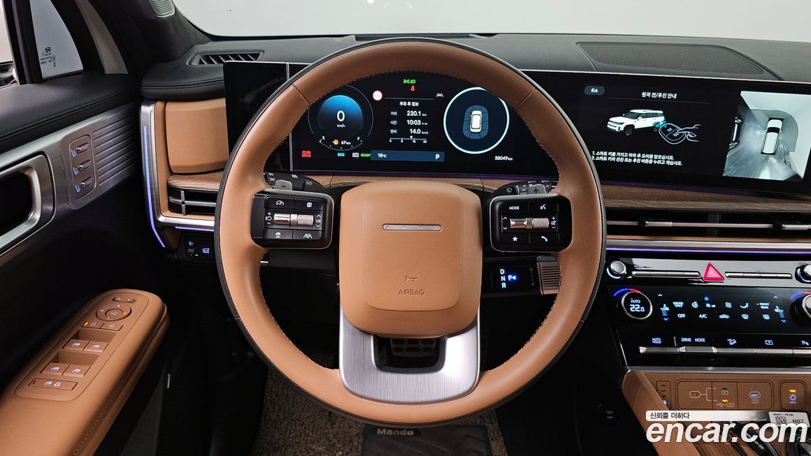 Hyundai Santafe 2024