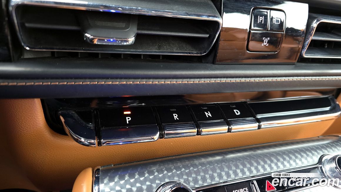 Lincoln Aviator 2020