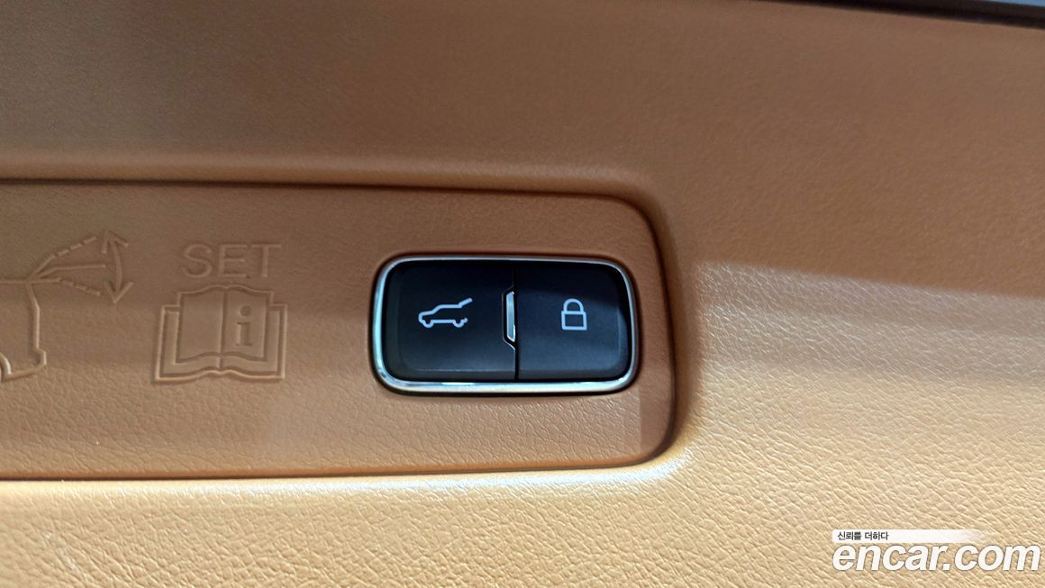 Lincoln Aviator 2020