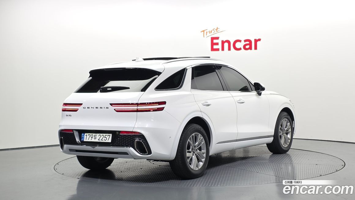 Genesis GV70 2022