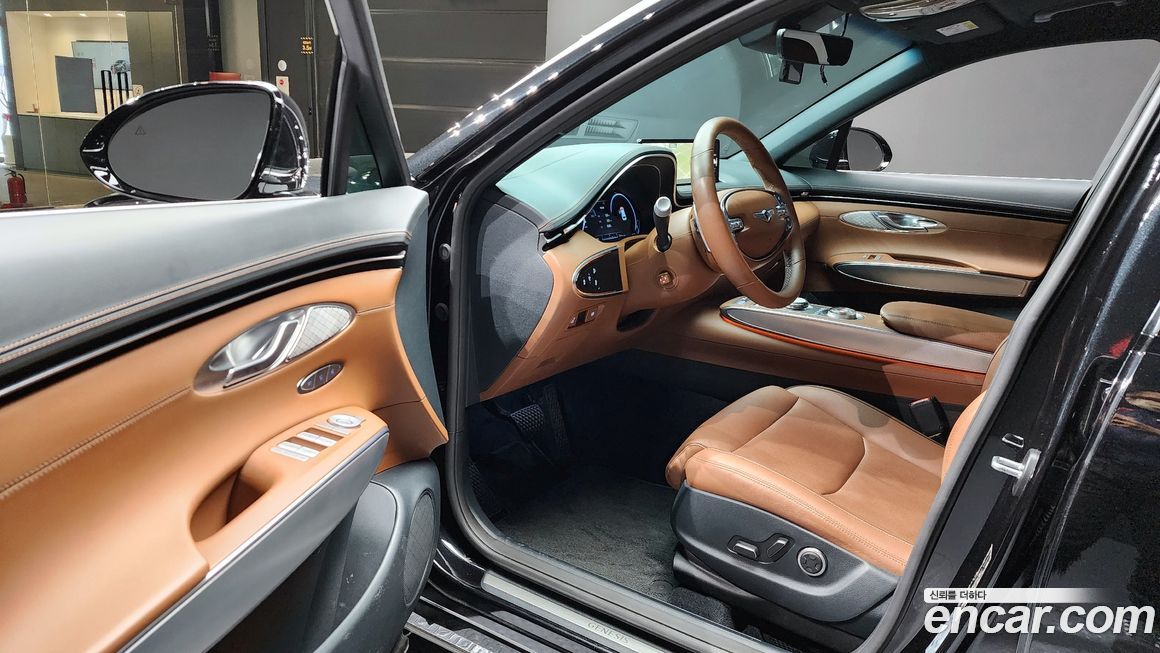 Genesis GV70 2023