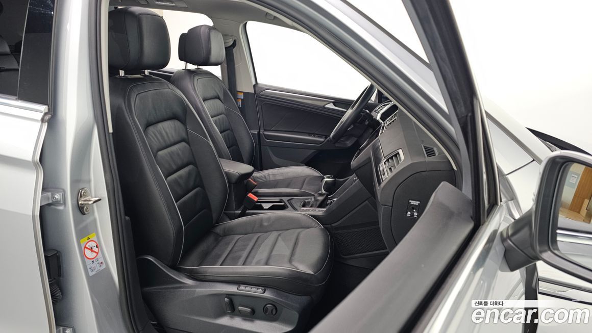 Volkswagen Tiguan 2023