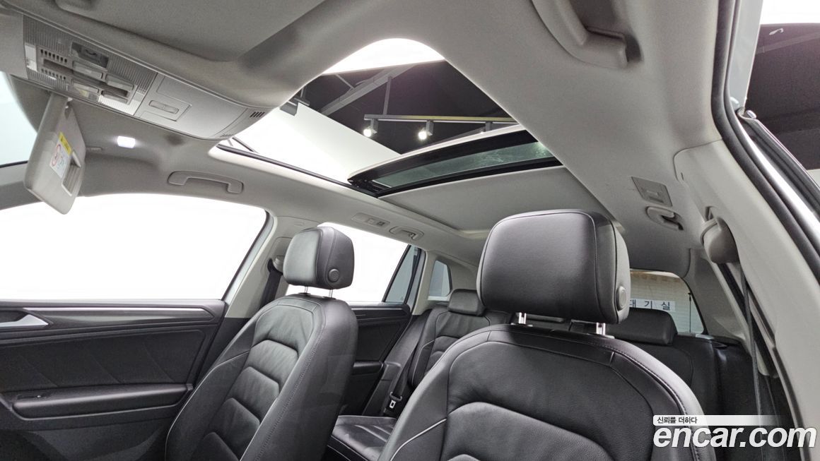 Volkswagen Tiguan 2023