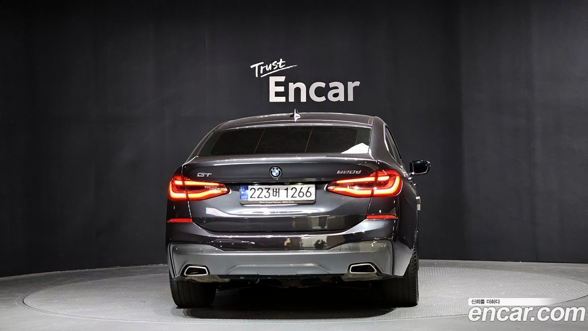 BMW Gran Turismo 2021