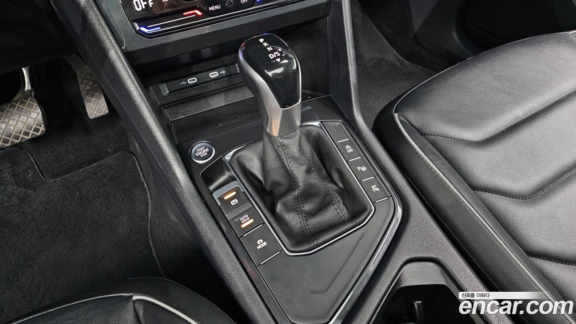 Volkswagen Tiguan 2023