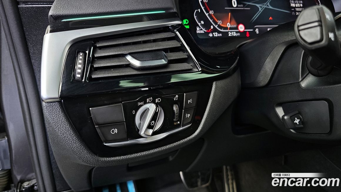 BMW Gran Turismo 2021