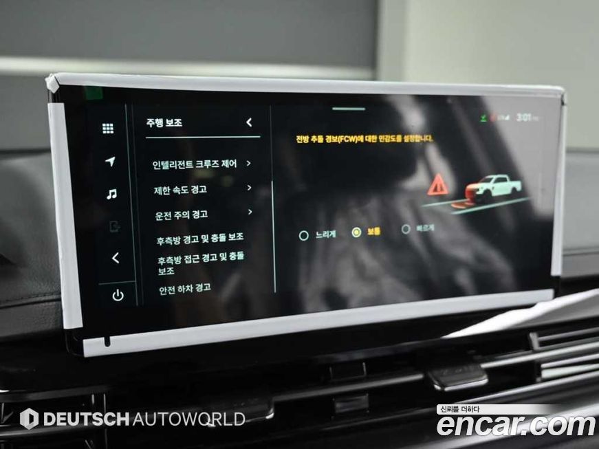 KG_Mobility_Ssangyong Musso 2026